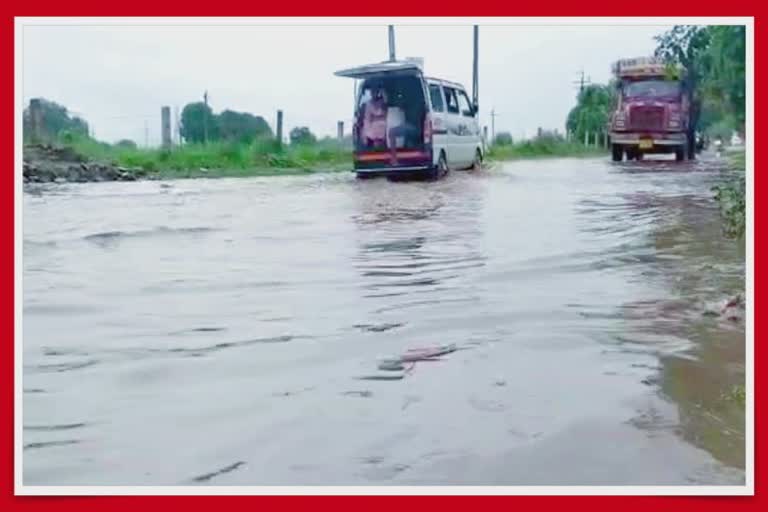 Rain in Banaskantha : બનાસકાંઠામાં હવામાન વિભાગનું માન રાખતાં મેઘરાજા