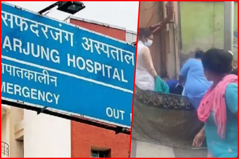 WOMAN GIVES BIRTH TO BABY OUTSIDE SAFDARJUNG HOSPITAL DELHI