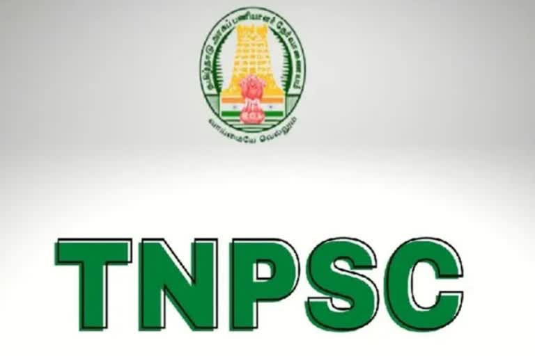 TNPSC