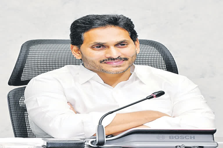 CM Jagan