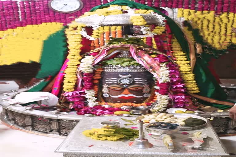 Ujjain Mahakaleshwar temple Baba Mahakal makeup on 20 July 2022