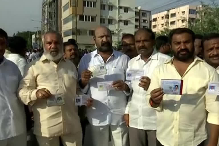 TIRUPATI BANK ELECTIONS