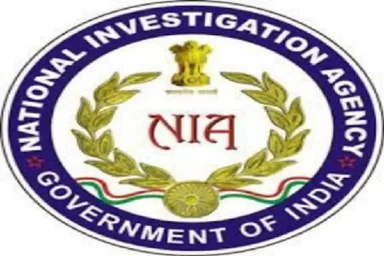 nia raids trichy