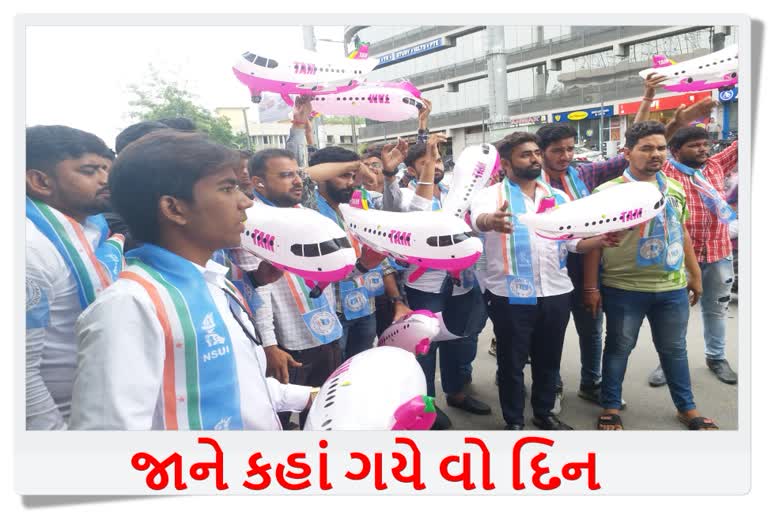 સી પ્લેનને પરત લાવવા હવે NSUIના ધમપછાડા