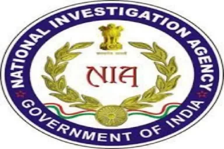 300 kg heroin seized in Kerala  NIA raids at 20 places