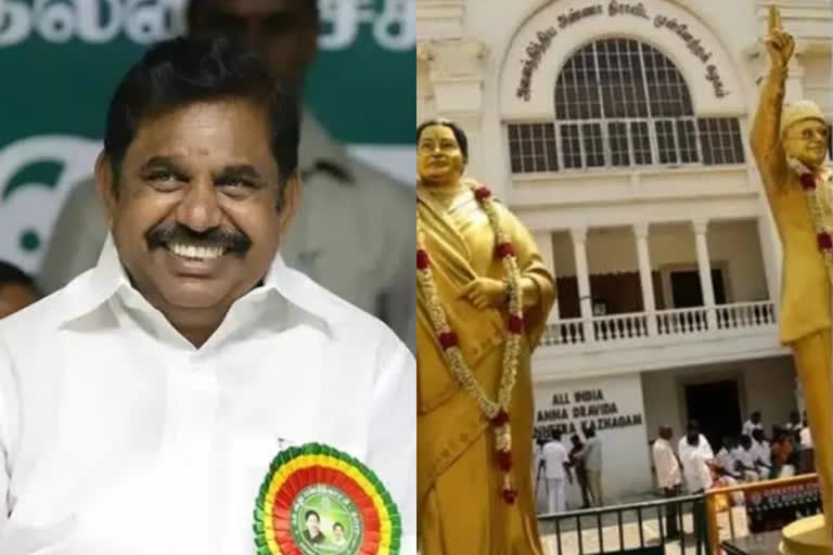 அதிமுக அலுவலகம் ஈபிஎஸ் தரப்புக்கு சொந்தம்- உயர்நீதிமன்றம் தீர்ப்பு