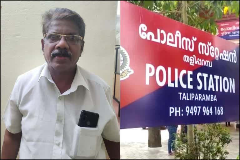 Lodge receptionist arrested in POCSO case  ലോഡ്‌ജ് റിസപ്‌ഷനിസ്റ്റ് പോക്‌സോ കേസിൽ പിടിയിൽ  കണ്ണൂരിൽ ലോഡ്‌ജ് റിസപ്‌ഷനിസ്റ്റ് പോക്‌സോ കേസിൽ പിടിയിൽ  കണ്ണൂർ പുതിയ തെരുവിലെ രാജേഷ് റസിഡന്‍സിയിലെ റിസപ്ഷനിസ്റ്റ് ലയാന്‍ പീറ്റർ അറസ്റ്റിൽ