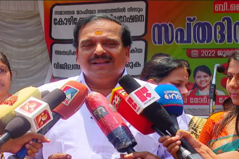 കെട്ടിട നമ്പര്‍ ക്രമക്കേട് കേസ്  Building number irregularity case  PK Krishnadas said that the fire was to destroy the evidence  PK Krishnadas  തീപിടിത്തം  കോഴിക്കോട് കോര്‍പറേഷന്‍  pk krishna das criticise govt  സ്വര്‍ണക്കടത്ത് കേസ്  ഇഡ്  അന്വേഷണ അന്വേഷണം  പദത് േസഹുുതഗലു  കേന്ദ്ര അന്വേഷണ ഏജന്‍സിയെ കൂച്ചുവിലങ്ങിടാന്‍ സര്‍ക്കാര്‍ ശ്രമം