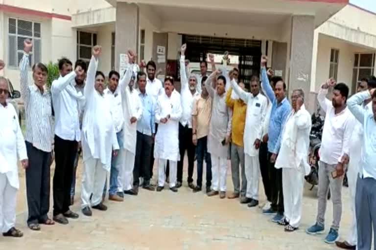 State Sarpanch Sangh mobilized against Panchayati Raj Ministe