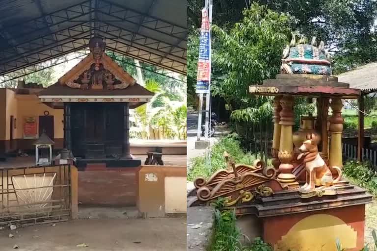 kannur muthappan temples