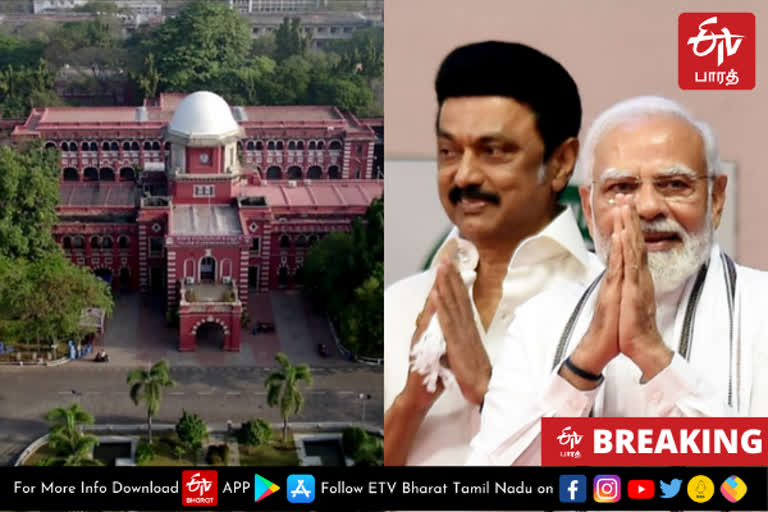 pm modi will attend the 42nd Anna University Convocation