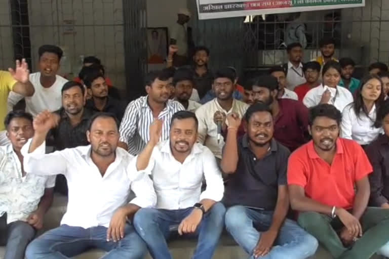 Dharna in Law College Dhanbad