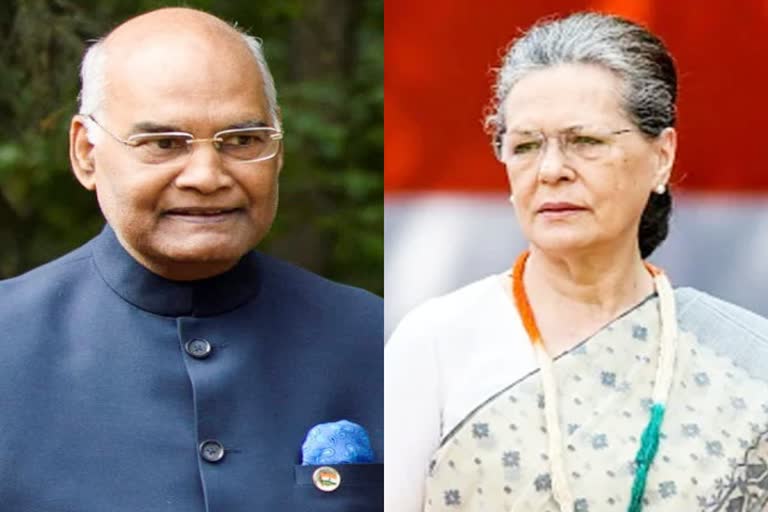 Ramnath Kovind  Presidential Election  sonia gandhi  12 Janpath  10 Janpath  रामनाथ कोविंद  सोनिया गांधी  रामनाथ कोविंद और सोनिया गांधी पड़ोसी