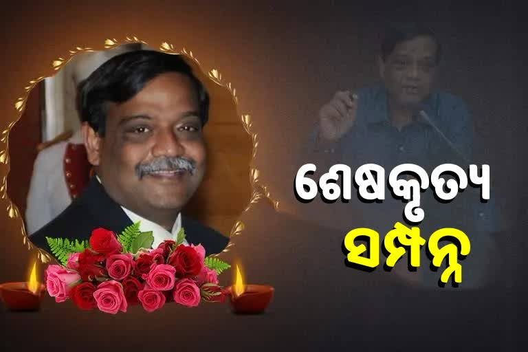 ପଞ୍ଚଭୂତରେ ବିଲୀନ ILS ନିର୍ଦ୍ଦେଶକ ପଦ୍ମଶ୍ରୀ ଡକ୍ଟର ଅଜୟ ପରିଡା