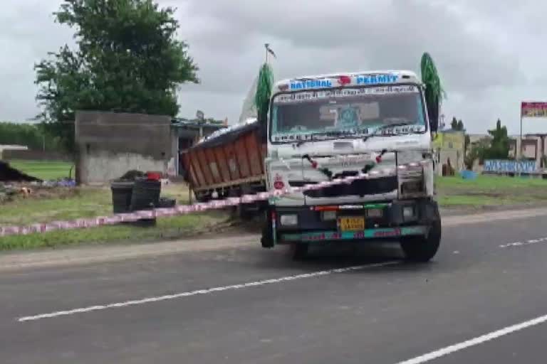 fatal attack on a police constable