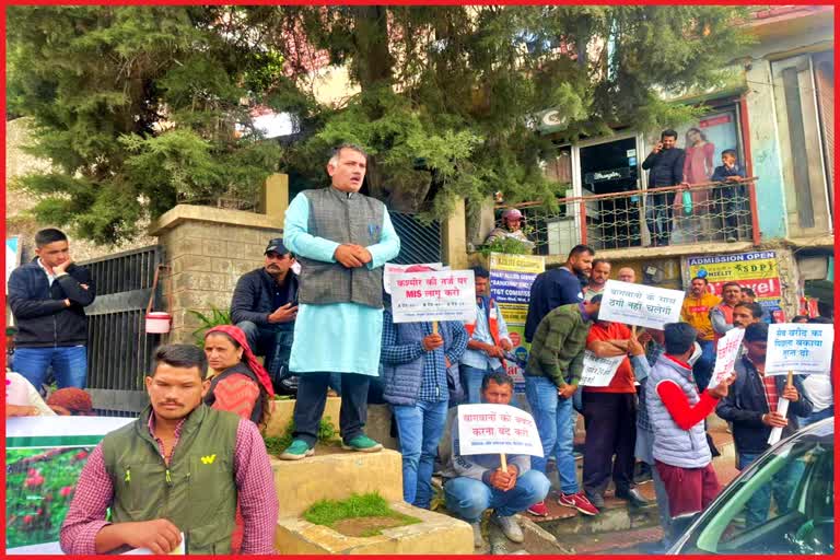 Gardeners and Farmers Protest in Theog