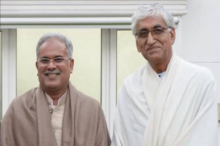 latest political developments in Chhattisgarh