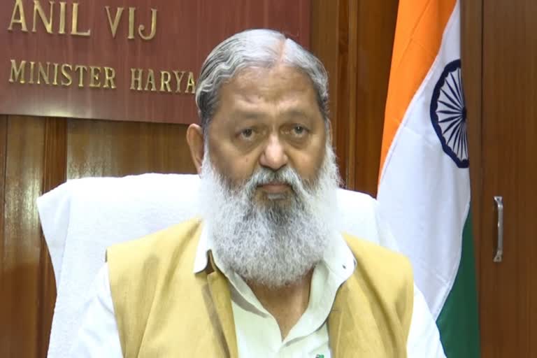 Anil Vij statement on DSP murder case