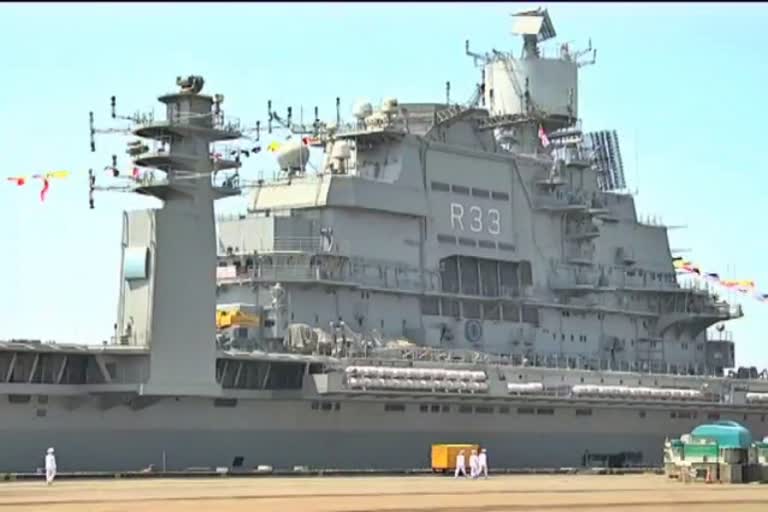 INS Vikramaditya