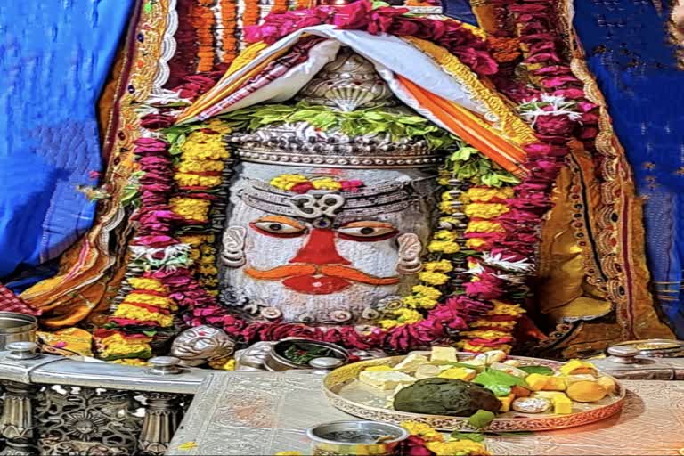 Ujjain Mahakaleshwar temple Baba Mahakal makeup on 21 July 2022