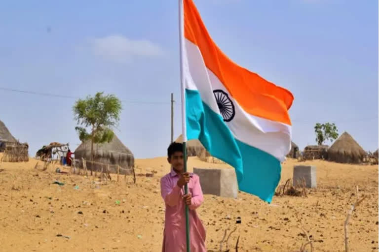 'Har Ghar Tiranga' campaign: Teachers asked to collect funds for flags