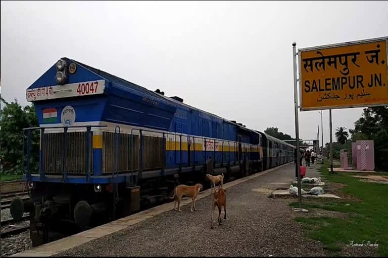 देवरिया.