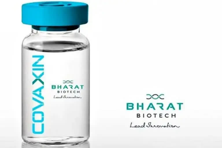 Covaxin's booster dose demonstrates immunity, and works against emerging variants: Bharat Biotech