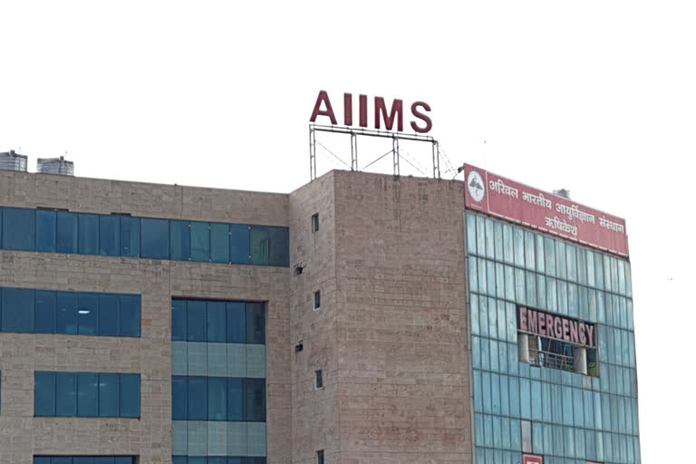 AIIMS Rishikesh