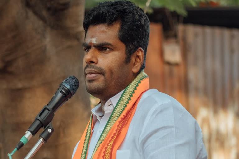 பாஜக தலைவர் அண்ணாமலை செய்தியாளர்கள் சந்திப்பு - நேரலை