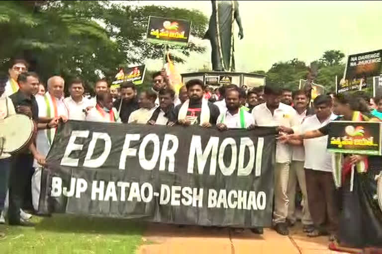 Congress Dharna in Hyderabad