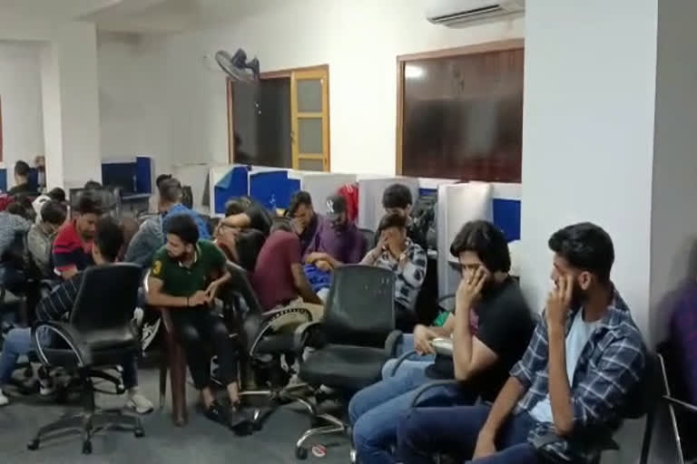 fake international call center