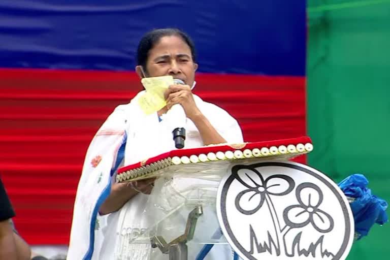 Chief Minister Mamata Banerjee