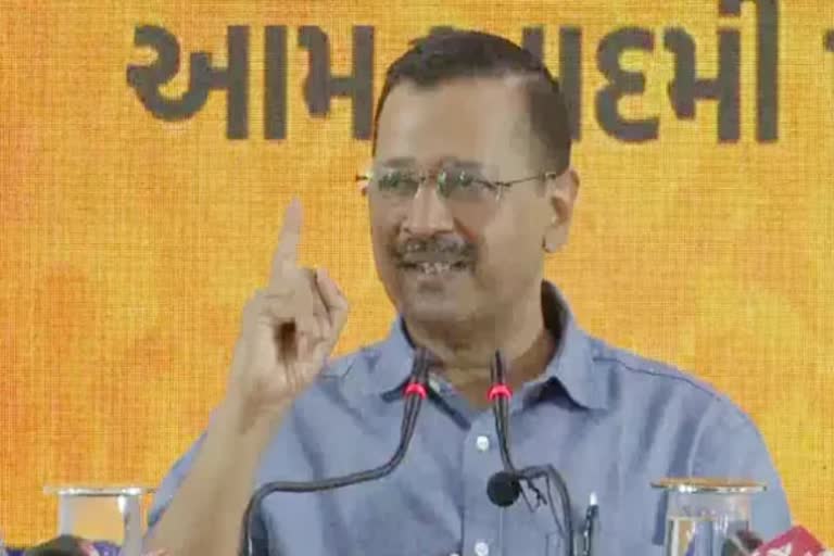 kejriwal-promises-up-to-300-units-of-free-electricity-in-gujarat-if-aap-comes-to-power