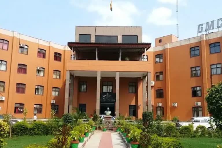 Gwalior Municipal Corporation