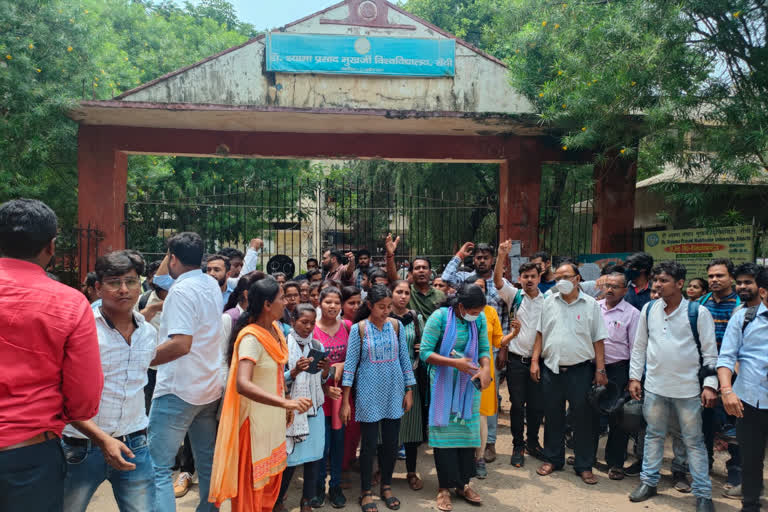 Protest against new assistant professor appointment rules
