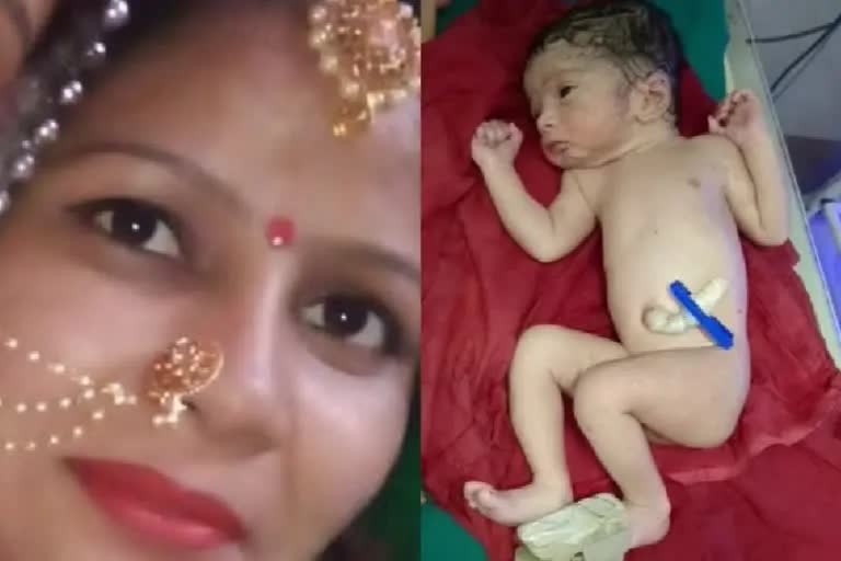 Woman gives birth to a baby girl before breathing her last in UP  miracle baby in up  യുപിയിൽ യുവതി മരിക്കുന്നതിന് തൊട്ടു മുൻപ് പെണ്‍കുഞ്ഞിന് ജന്മം നൽകി  woman gave birth to a baby girl on the road in up  മരിക്കുന്നതിന് തൊട്ടുമുൻപ് കുഞ്ഞിന് ജന്മം നൽകി യുവതി