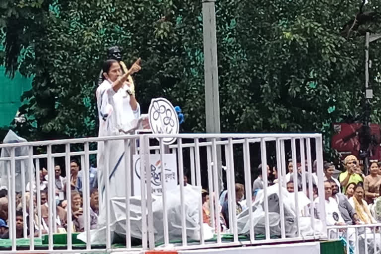 Mamata Banerjee Wishes to Make TMC as Ideal Political Party