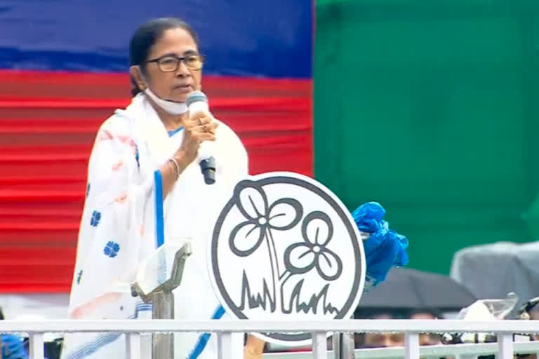 Mamata Banerjee