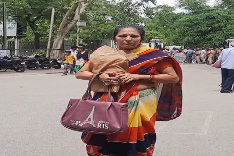 woman complaint to Bhilwara collector