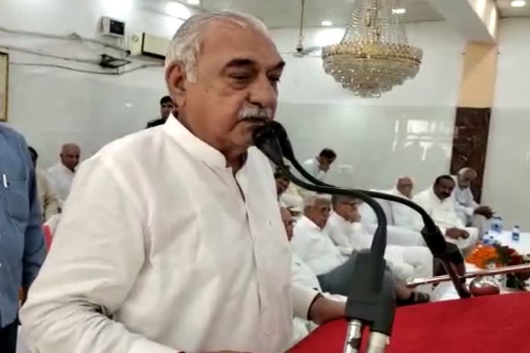 Bhupendra Hooda attack on the governmen