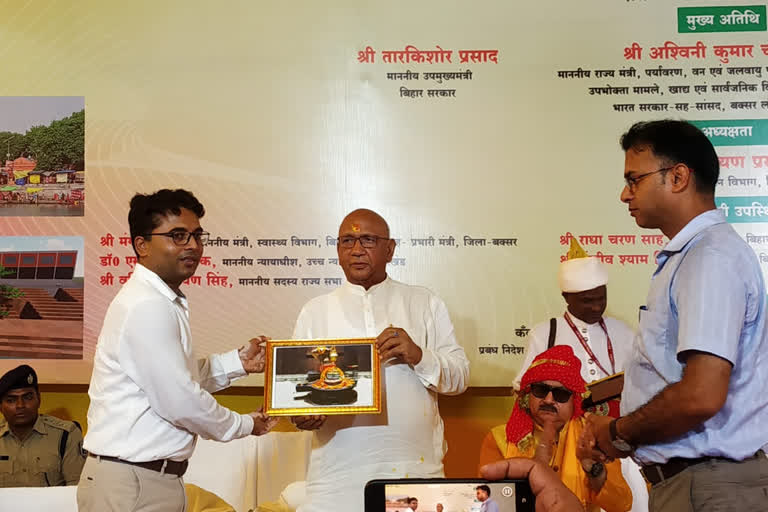 बाबा ब्रह्मेश्वर नाथ मंदिर का सौंदर्यीकरण