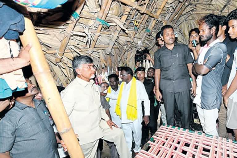 chandrababu-naidu-on-ysrcp-government