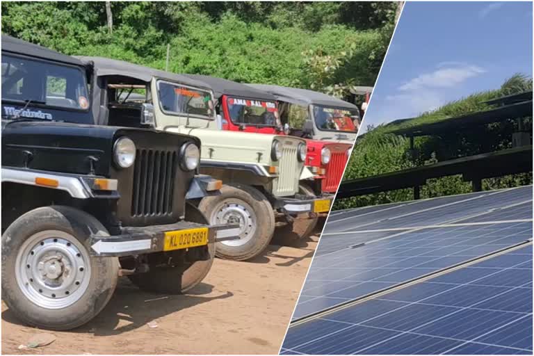 ramakalmedu off road jeep  ramakalmedu tourist destination  off road jeep trekking at ramakalmedu  anert ramakalmedu  ramakalmedu solar project  anert want to ban off road jeep trekking  രാമക്കല്‍മേട് ഓഫ് റോഡ് ജീപ്പ് സഫാരി  ഓഫ് റോഡ് ജീപ്പ് സഫാരി നിര്‍ത്തണമെന്ന് അനര്‍ട്ട്  ആമപ്പാറ ജീപ്പ് സഫാരി