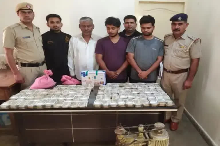 The fraudsters in Haryana police custody