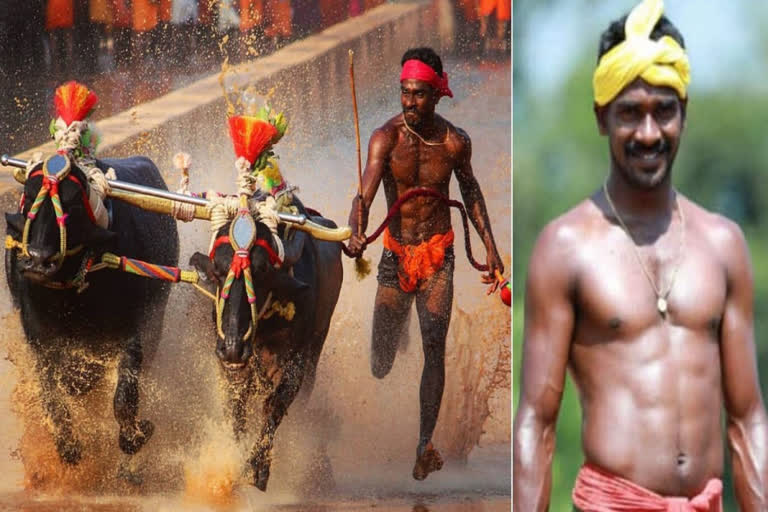 Kambala jockey Srinivas Gowda  Complaint against Kambala jockey Srinivas Gowda  moodbidri police station  ശ്രീനിവാസ് ഗൗഡ  കമ്പള ജോക്കി ശ്രീനിവാസ് ഗൗഡ  കമ്പള ഉസൈന്‍ബോള്‍ട്ട്  ശ്രീനിവാസ് ഗൗഡ കേസ്