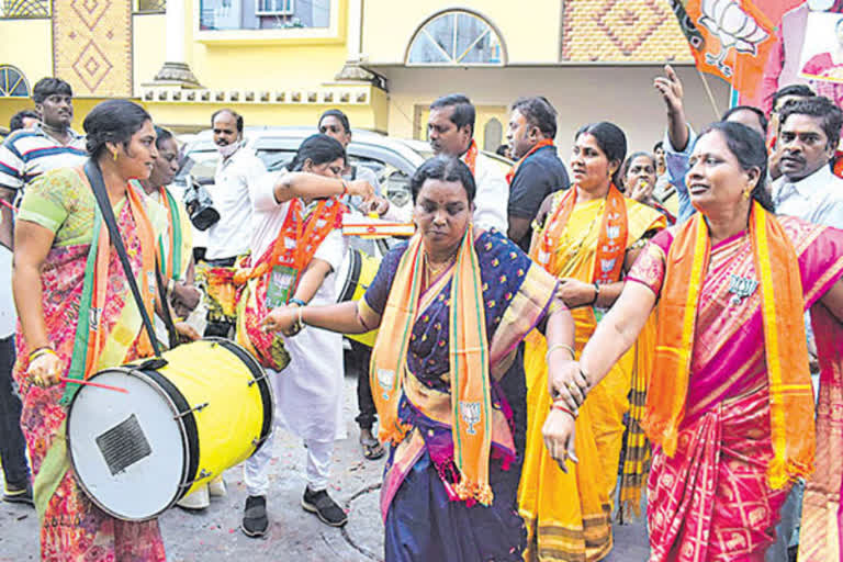 BJP celebrations