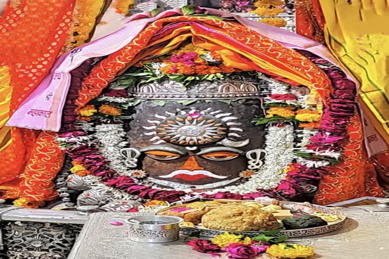 Ujjain Mahakaleshwar temple Baba Mahakal makeup on 22 July 2022