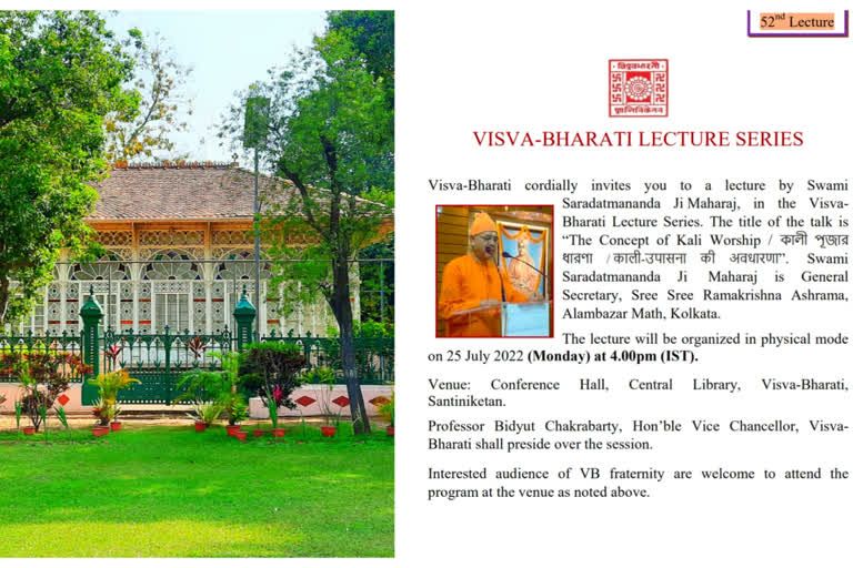 Controversy over lecture on Goddess Kali which is arranged by Visva Bharati University