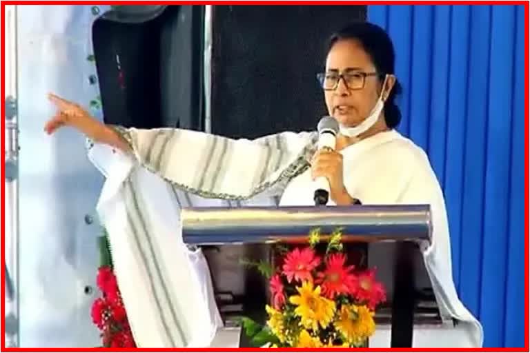 Mamata Banerjee