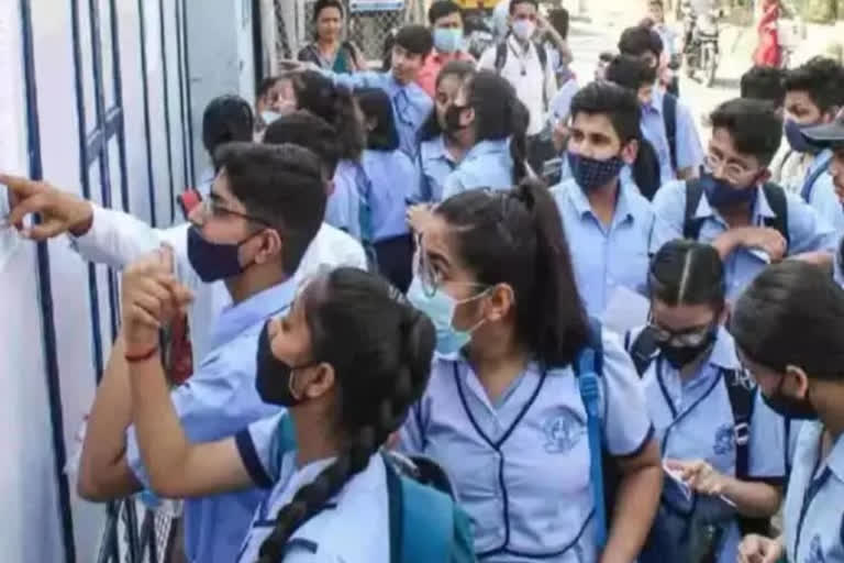 cbse-announces-class-12-results